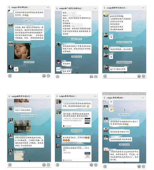 服裝行業資源整合 搭建設計、品牌、工廠與活動策劃的共贏平臺
